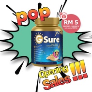 Good Morning Gsure (900g)