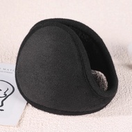 Ear Muffs Winter Ear Protection Men's Warm Ear Muffs Women's Ear Caps Winter Warm Ear Protection Ear