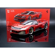 [MASH] Bburago Exquisite Edition 1/18 Ferrari F80 2024 Metallic Red