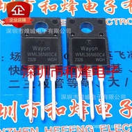 10pcs/WML36N60C4 Inventory Ready Stock TO-220F MOS Field Effect Management 36A 600V Priority Deliver