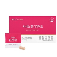 Korea/  NUON Cissus Extract Peel Diet 28 bags