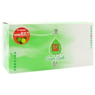 Hong Kong Hot Cool Drink Lime Flavor 4 Packs Vitamin c Cool Drink Herbal Flush