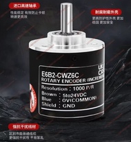 Optical Encoder E6B2-CWZ6C  E6B2-CWZ5B  E6B2-CWZ1X  E6B2-CWZ3E  E6B2-CWZ5G 5-24v Photoelectric Rotar