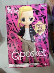 東京復仇者 Q posket Ken Ryuguji 公仔