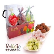 Hualien Taroko Ore Cake Matcha Strawberry Chocolate