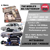 Japan NGK Premium RX Spark Plug - Mitsubishi Lancer GSR 1.8L 4G93T 4G93 Turbo DOHC for Modified Wira