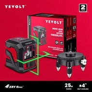 YEVOLT YVGLL4XS2-b Green Cross Line Level 2 Line Laser Level Mini Style Self-Leveling High Visibilit