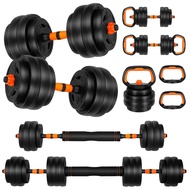 Adjustable Dumbbell Set, 20/30/50/70lbs Free Weight Set with Connector, 4 in1 Dumbbells Set Used as 