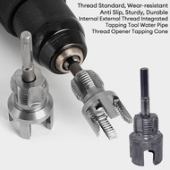 【 EC】Internal External Thread Integrated Tapping Tool Water Pipe Thread Opener Tapping Cone