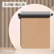 瑜伽墊|女生防滑|減震靜音加厚加長家用跳繩健身粉色TPE瑜珈墊（平行進口）