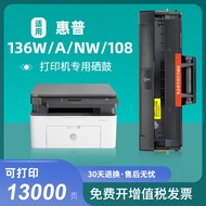 Serasi dengan Kartrij Toner HP 136w 136a 136nw 110a 108w 108a Katrij Dakwat Pencetak Salin Katrij To