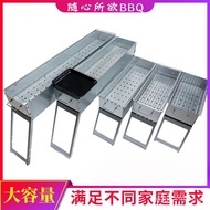 Barbecue Grill Stall Barbecue Rack Household Xicharcoal Grill Rack Barbecue Stall Outdoor Barbecue G