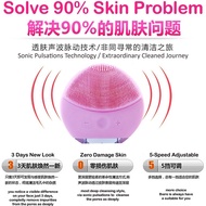 ELETRIC FACE CLEANER & WASHER