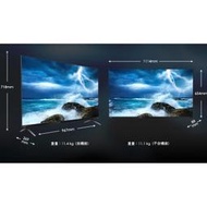 飛利浦65吋4K 連網電視 65PUH8225 另有特價 65OLED934 65PUH7374