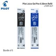 Pilot Juice 038 0.38mm Gel Pen Refill LP2RF-8UF Ultra Fine (Bundle of 6pcs)