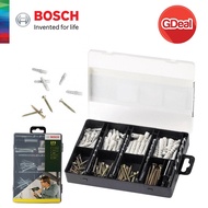GDeal BOSCH 173pcs Fixing Set - 2607019511