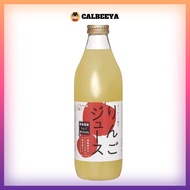 GOLD PACK Aomori Apple Juice 1L 100% (8853)