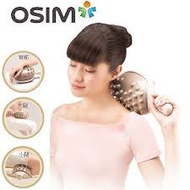 OSIM uDurian 按摩棒