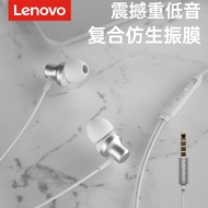 Fon Kepala.Lenovo/LenovoQF730Fon Kepala Berwayar Binaural Di Telinga Berkualiti Tinggi Mendengar Ren