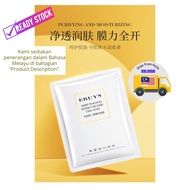 羊胎素二裂酵母面膜 -Eruyn Beauty Facial Mask Sheep Placenta Extract Second Crac Yeast - Mask Muka Plasenta Bi