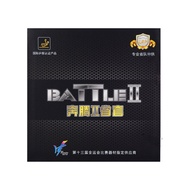 (Wholesale)Friendship 729 Provincial BATTLE II (BATTLE 2 Pro Powerful attack) Table Tennis Rubber Pi