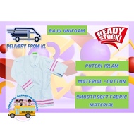 Persatuan Puteri Islam / Lencana Poket Besi Puteri Islam PINK PPIM TUDUNG PINK