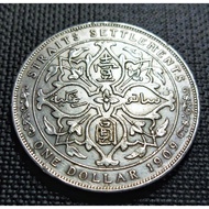 Malaya British Borneo Straits Settlements King Edward VII Old Silver Coin 1 Dollar Year 1909 (Keydat