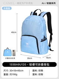 กระเป๋าเป้สะพายหลัง Camel สำหรับผู้ชายและผู้หญิง กระเป๋าเดินทางแบบลำลอง กระเป๋าใส่หนังสือสำหรับนักเร