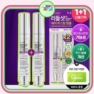 VT PDRN Reedle Shot Hair Ampoule 100dL 15ml｜15ml+15ml