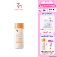 [New Arrival] Za True White Power Block UV SPF50+ PA++++ (50ml.) ครีมกันแดด คุมมัน ปกป้องยาวนาน 12 ช