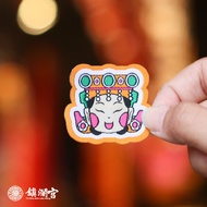 [Zhenlan Palace] Badge Embroidered Ironing Patch Dajia Mom