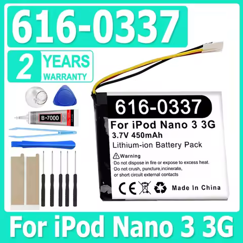 616-0337 Replacement Battery For Apple ipod Nano 3 3G 3rd 3Gen Generation 3TH MP3 A1236 Nano3 Batter