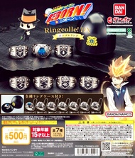 🈹 蝕本特價 🈹 Bandai 家庭教師ヒットマンREBORN! Ringcolle! DX ボンゴレリング Katekyo Hitman Reborn 家庭教師 Ringcolle! DX Ring