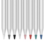 apple pencil 筆尖套