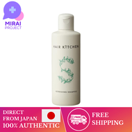 [Direct from Japan] SHISEIDO Shiseido Pro Hair Kitchen Refreshing Shampoo Shampoo