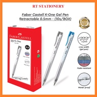 Faber Castell K-One Gel Pen Retractable 0.5mm/ Pen Dakwat Basah Stationary Tulis (Black/ Blue)