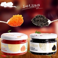 Russian Caviar Sturgeon Black Caviar Salmon Red Caviar Japanese Korean Sushi Cuisine Explosive Cavia