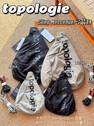 博主力薦‼️Topologie戶外時尚背包｜城市露營雙用｜香港熱賣款
