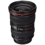 Canon EF 17-40mm f/4.0L USM