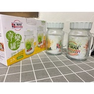 【Max.kitchen享樂罐】最後一組  水果飲/沙拉罐/醃製/儲物罐/擺飾(2入450ml)