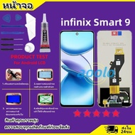 หน้าจอ LCD infinix Smart 9 งานแท้ Display จอ + ทัช อะไหล่มือถือ จอinfinix Smart9 X6532