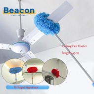Ceiling Fan Duster Penyapu Sawang Sapu Sawang Siling Duster Brush Adjustable Microfiber Duster Ceili
