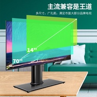 32/40/42/49/50/55/60/65 inch desktop bracket for Samsung TV base desktop pedestal