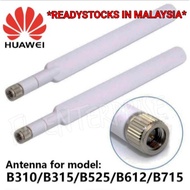 HUAWEI 4G Antenna for B310/B315/B525/B612/B715 (SMA)