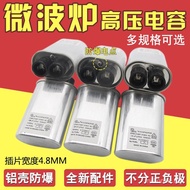 Universal Microwave Oven High Voltage Capacitor 0.85 UF/0.9 UF/0.95 UF/1.0 UF 2100V Major Brands YC5