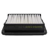 For SUZUKI Jimny Mk3 2006-2018 1.3 16V MA7016 Air Filter 13780-82A00-000 13780-81AU0-000 13780-81A00