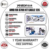 USED YESTON RX 6700XT Sakura OC Graphics Card 12GB 2560SP GDDR6 8GB 1 Year Warranty