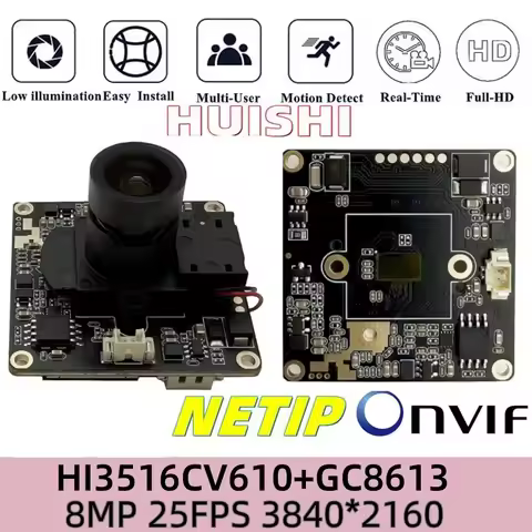 4K HI3516CV610+GC8613 25FPS IP Camera Module Board IRCut M12 Lens 8MP 3840*2160 Low illuminance ONVI