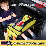 KIA EV5 EV9 Sorento Carnival Foldable Car Seat Tray Children's Multi-Function