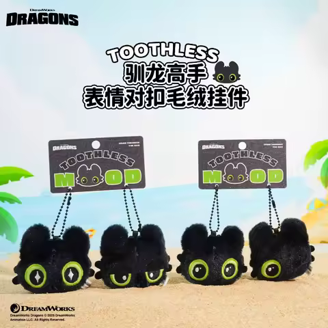 Authentic How To Train Your Dragon Toothless Boy New Couple Keychain Plush Bag Pendant Keychain Fest
